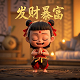 蝴蝶兰讲解词大全